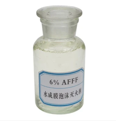 소방용 AFFF 폼 컨센트레이트