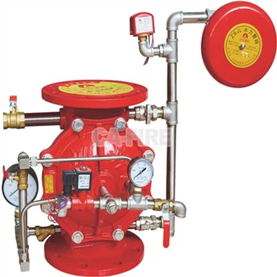 홍수 화재 경보 밸브