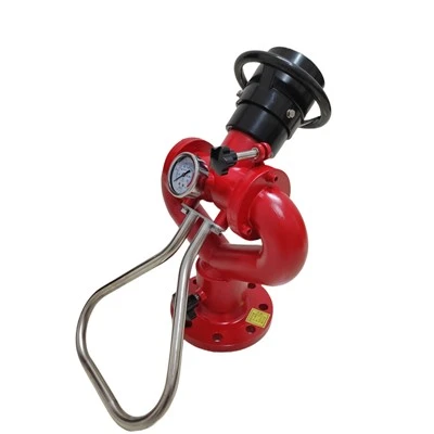 High-Performance Fire Monitor